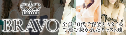 1783393333_img_header1