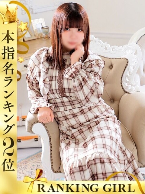 鶯谷スピン_のあ