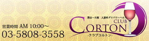 640x180