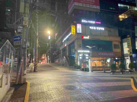 アクセス④