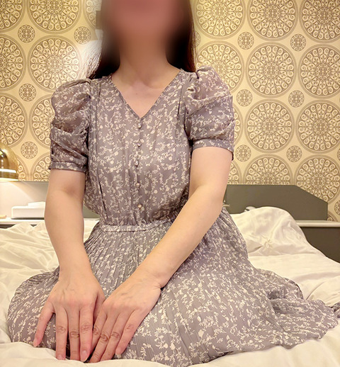 到着