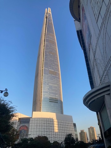 ロッテタワー