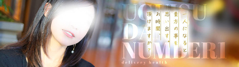 1702438727_img_header1