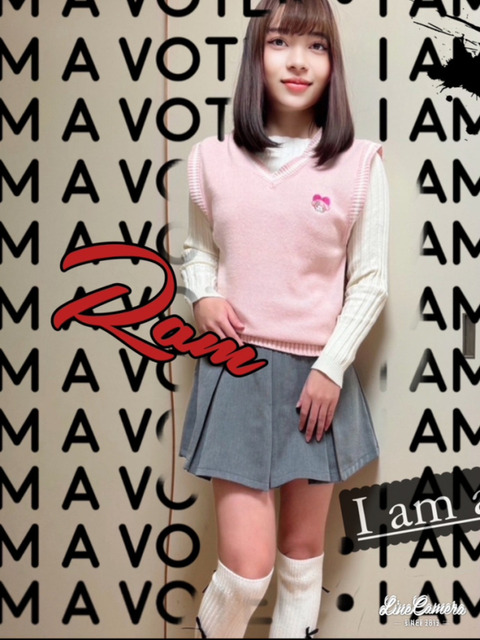 ラム3
