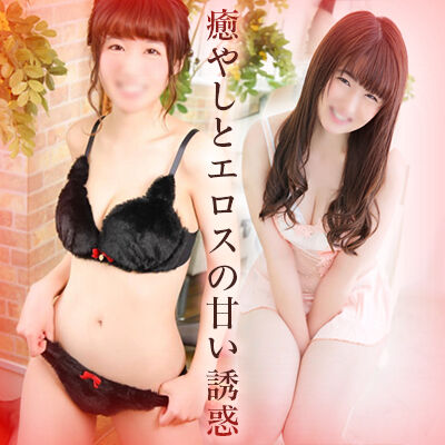 【生写真有】上野デリヘル倶楽部(上野/デリ)「そら(28)」ほっこり不思議ちゃんの豹変! 貪欲に激しい動きを求める快楽堕ち!