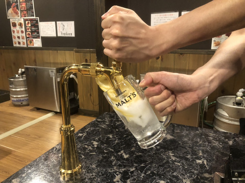 卓上レモンサワー