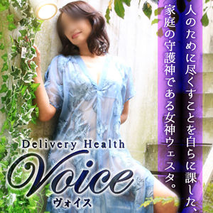 VOICE(鶯谷/熟女デリ)「茜(49)」 ノリ良し穴良し吸引良し! 優しいお姉さんが下品に吸いまくってくれるバキューム顔をする瞬間!