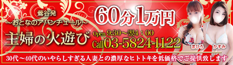 640x180