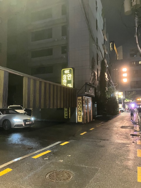 アクセス⑧