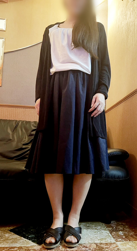 到着