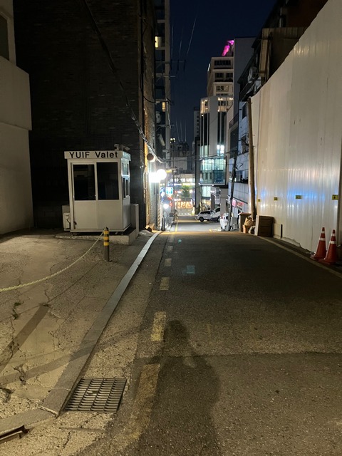 アクセス⑦