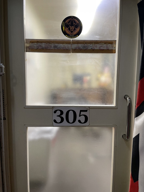 CEA557BBB804B56AD3D243E9306B6FABBD4F10DA