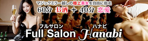 1780297654_img_header1