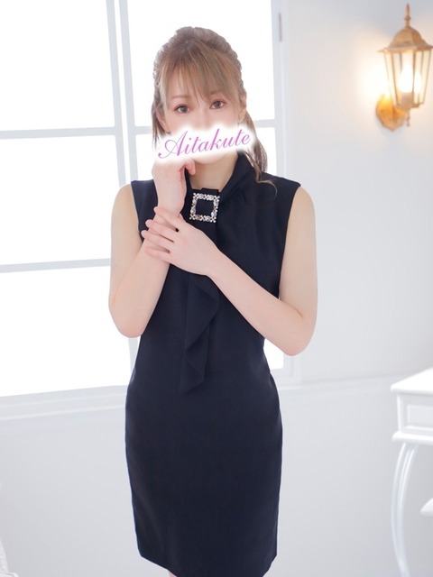有村2