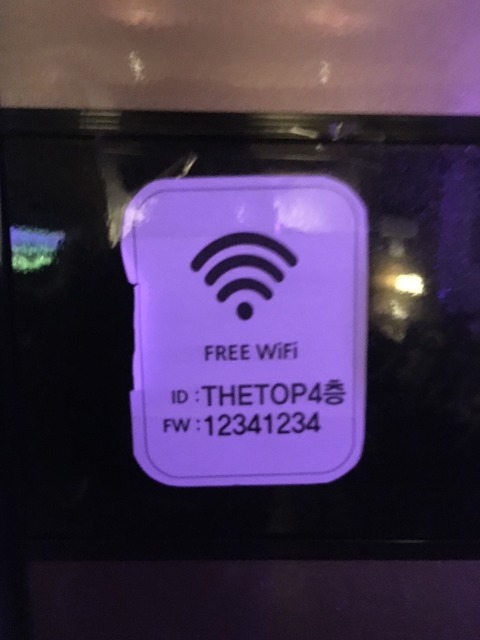 店内5