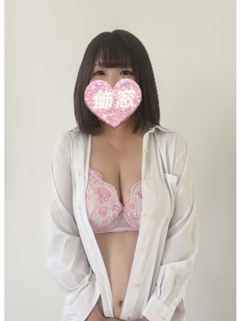 ネリネ4