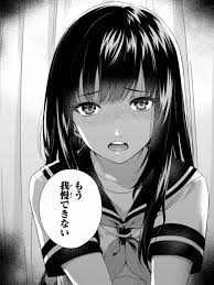 雨下雫は汗が好き_2
