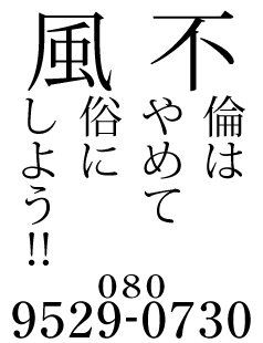 RNCLTXRR