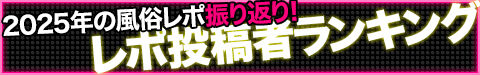 B2602三行広告480x075