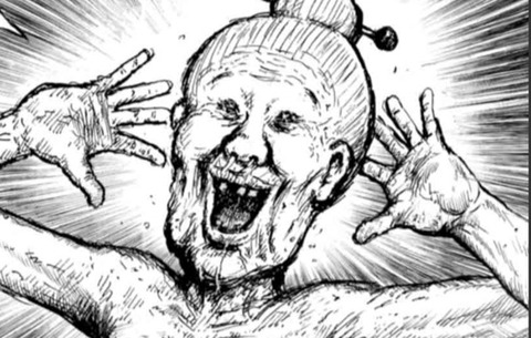 漫画太郎