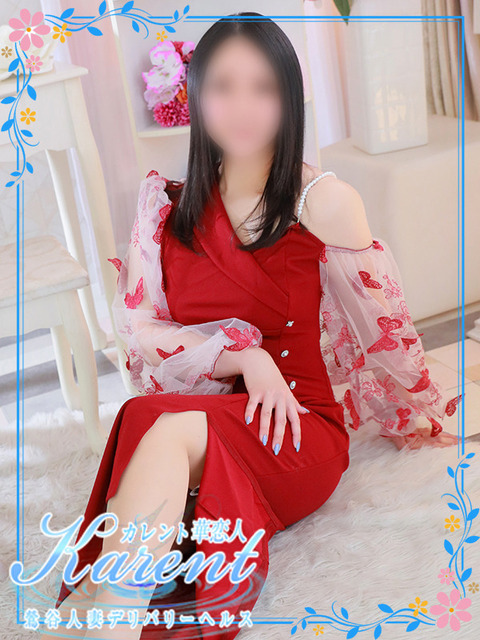品川2