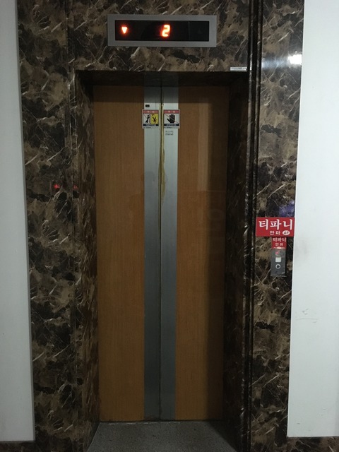 アクセス7
