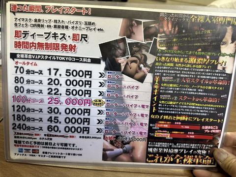 5FBA4B3FD1C89D5859CF5B6F9A3CBF9E08EB4FB4