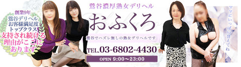 1781091459_img_header1