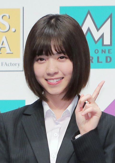 ジュニアアイドル 黒宮れい下着 ero個人撮影　素人デブ熟女 生写真】大塚スピン（大塚/デリ）「あすか（18）」まるで性犯罪！ 未成年相手みたいなヤバ可愛さ！大塚スタンダードのデリヘル  風俗体験レポート・口コミ｜本家三行広告