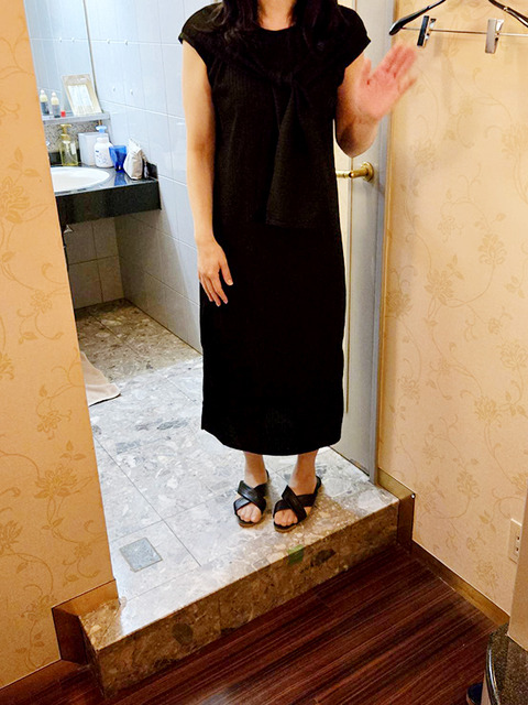 到着