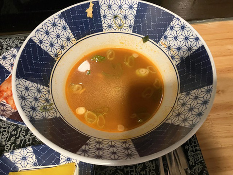 ㉝