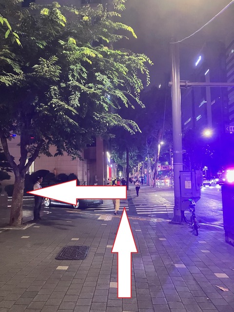 アクセス④