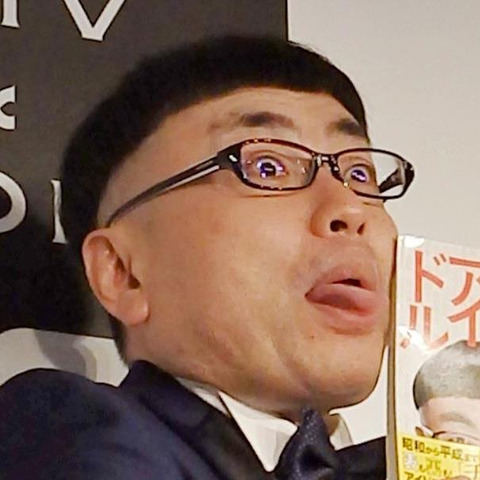 高速ベロ