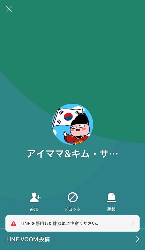 ⑨