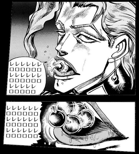 花京院のレオレロレロ