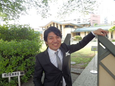 たくお