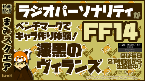 サムネイル_00_b
