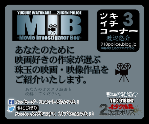 bb_003