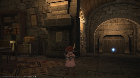 ffxiv_20190824_195436_399