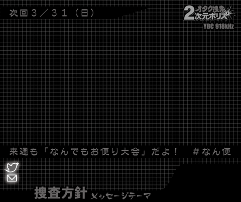 20190331_3