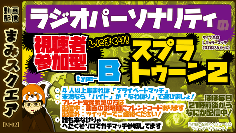 サムネイル_02_b