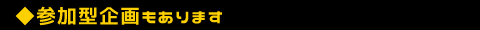 intro_05_0