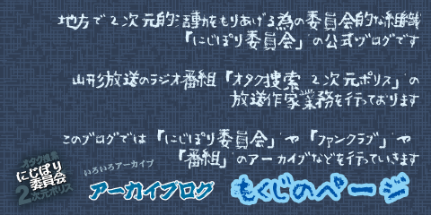mokuji_0