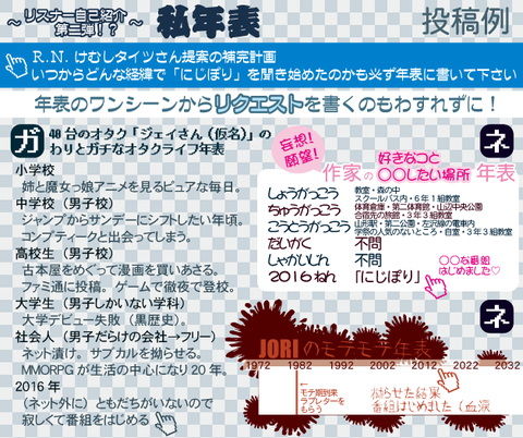 20180603-10_2