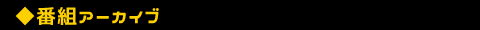 intro_07_0