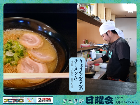 oita-007