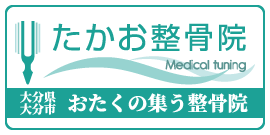 yell_001