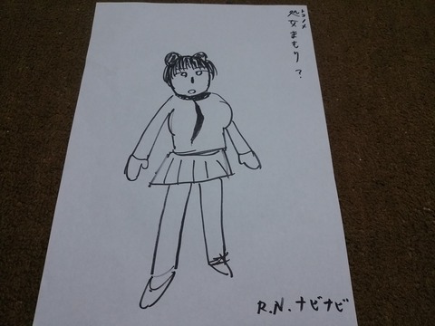 03_mamori_navi