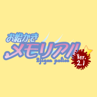 sq_oe21