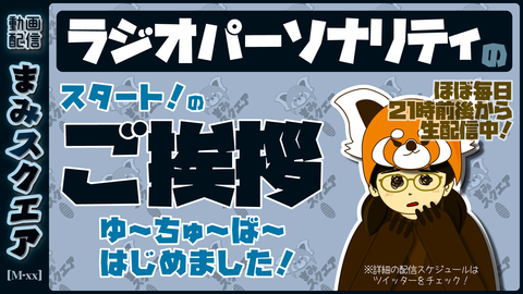 サムネイル_xx_a